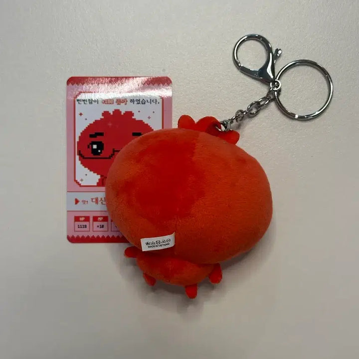 [BUNJANG] Eyeglass Dumpling Rainbow Keychain Red / 안경만두 무지개 랜덤 키링 빨강 대신창피만두