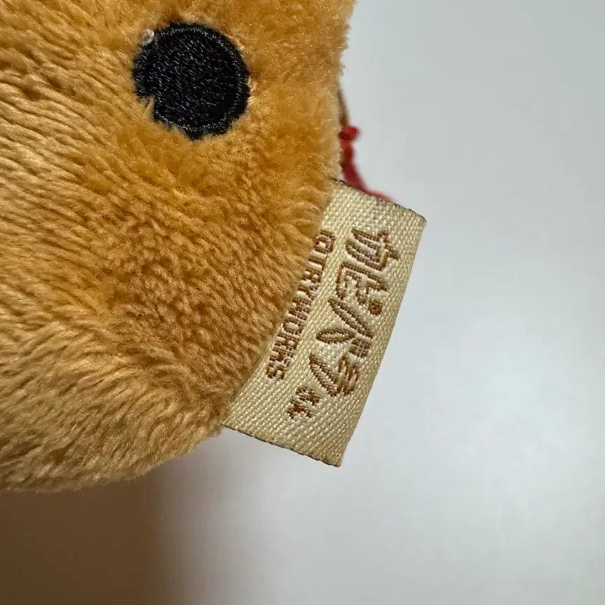 [BUNJANG] Capybara Mini Pouch Keyring / 정품 카피바라 미니 파우치 키링 새상품 판매중