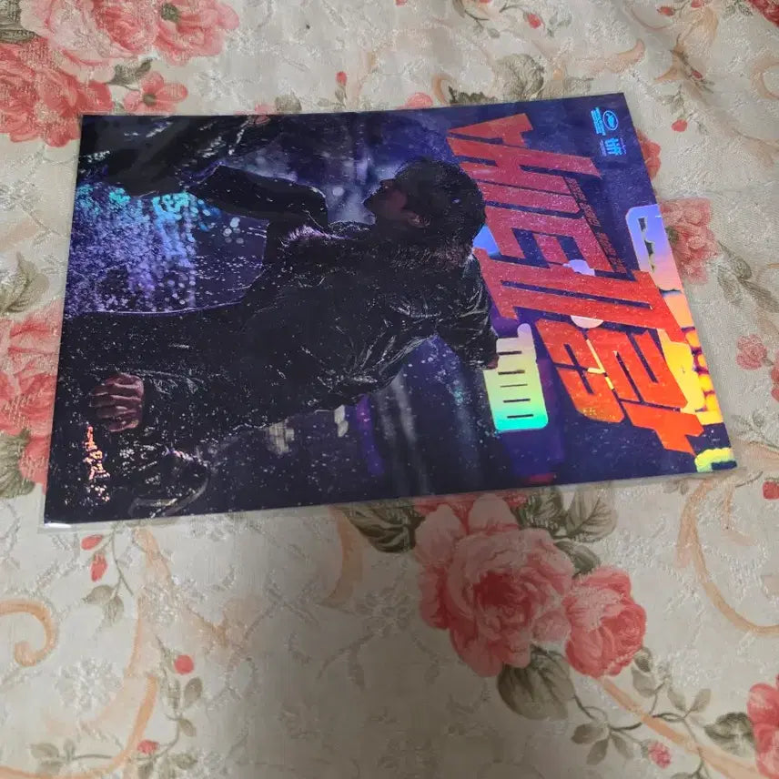 [BUNJANG] Veteran 2 Art Card / 베테랑2 아트카드