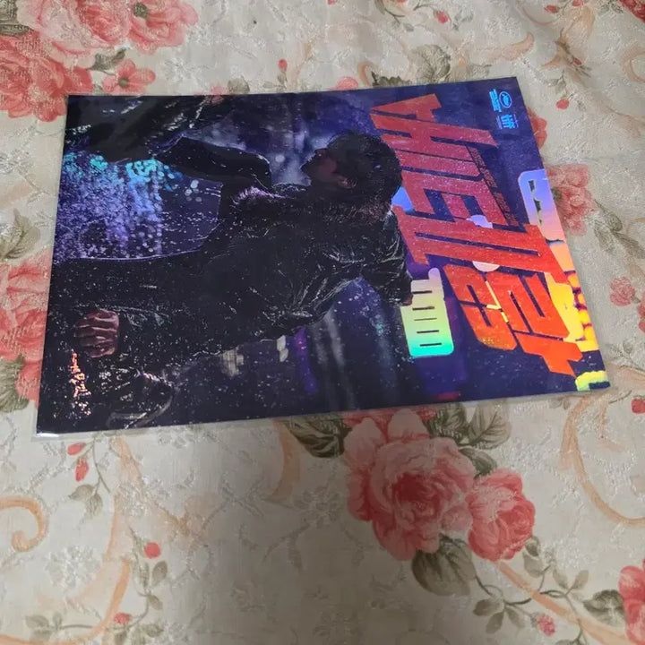 [BUNJANG] Veteran 2 Art Card / 베테랑2 아트카드