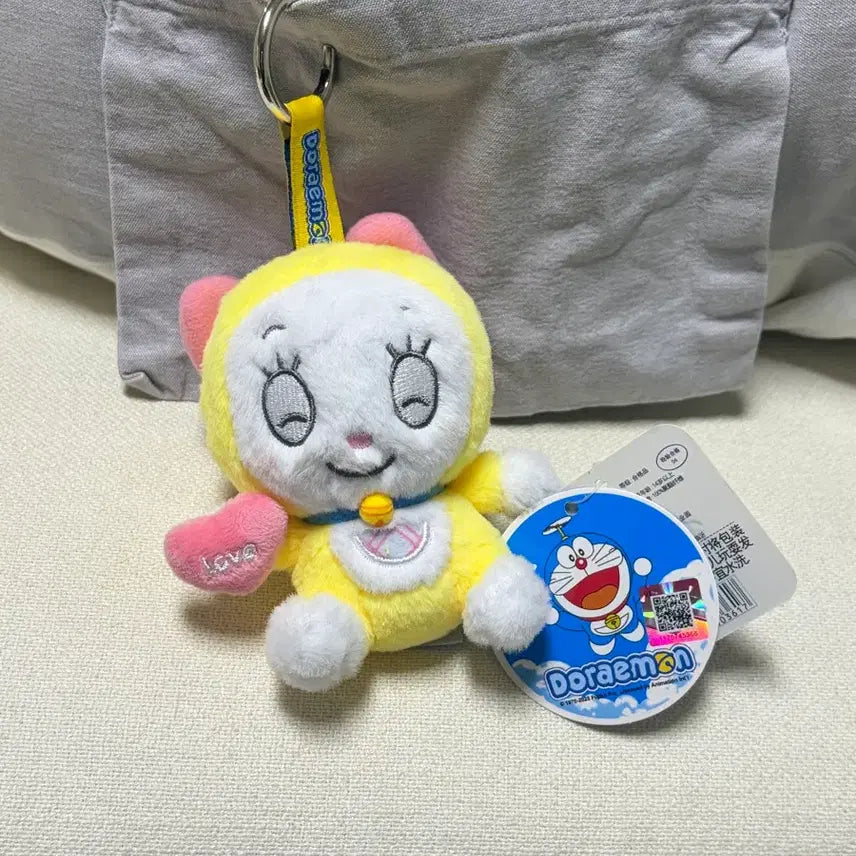 [BUNJANG] Doraemon Dorami Plush Keychain / 도라에몽 도라미 인형 키링