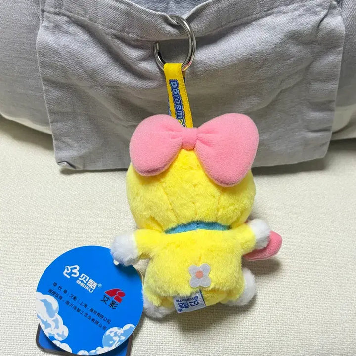 [BUNJANG] Doraemon Dorami Plush Keychain / 도라에몽 도라미 인형 키링
