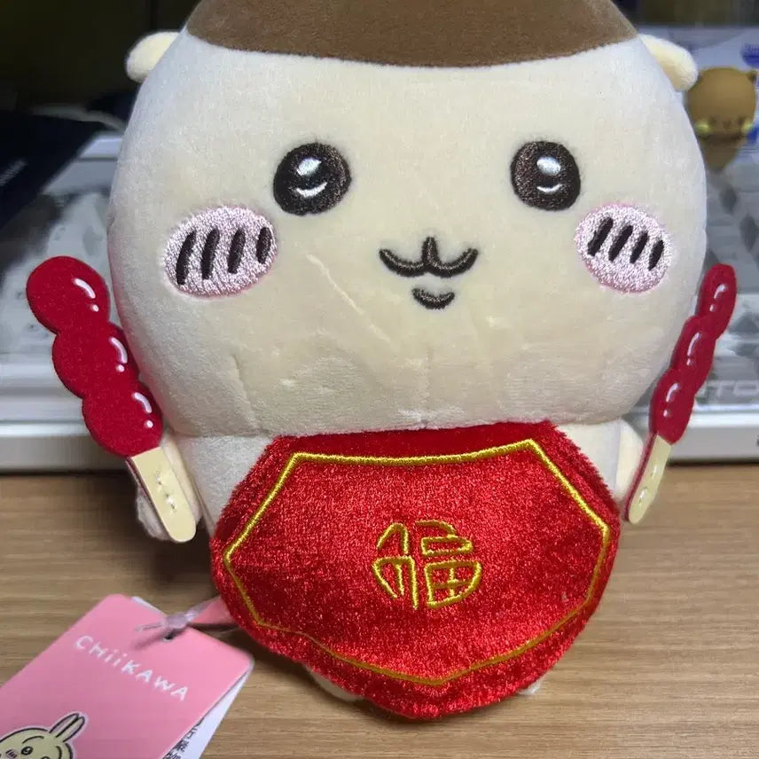 [BUNJANG] Miniso Kurimanjyu Tanghulu Medium Plush / 미니소 쿠리만쥬 탕후루 중형인형