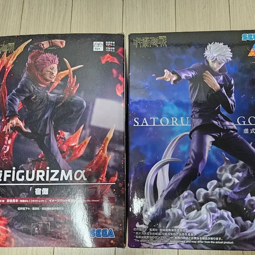 [BUNJANG] Gojo &amp; Sukuna Figures (Opened, Excellent Condition) Bundle Set / 일괄 급처) 고죠+스쿠나 피규어(개봉양품)