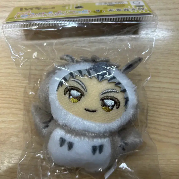 [BUNJANG] Haikyuu!! Chimikemo Akaashi Bokuto Old Edition / 하이큐 치미케모 아카아시 보쿠토 구판