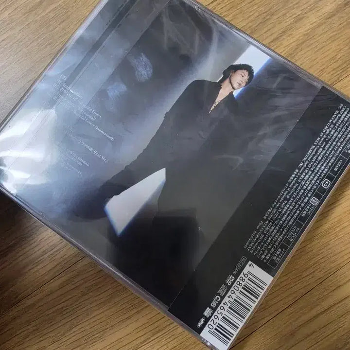 [BUNJANG] XIAH Junsu Japan Version Album (Sealed) / [미개봉]시아준수 XIAH 앨범 일본버전