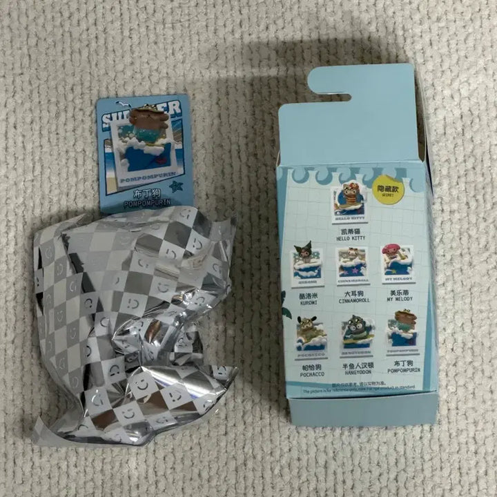 [BUNJANG] Sanrio Tanning Magnet Pompompurin / 새상품) 산리오 태닝 마그넷 폼폼푸린 / 태닝 산리오 마그넷