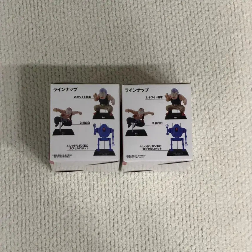 [BUNJANG] Dragon Ball Archive Bundle Set (Sealed) / 2개 일괄, 미개봉) 드래곤볼 아카이브 / 드래곤볼 E 아카이브 / 드래곤볼 레드리본 아카이브