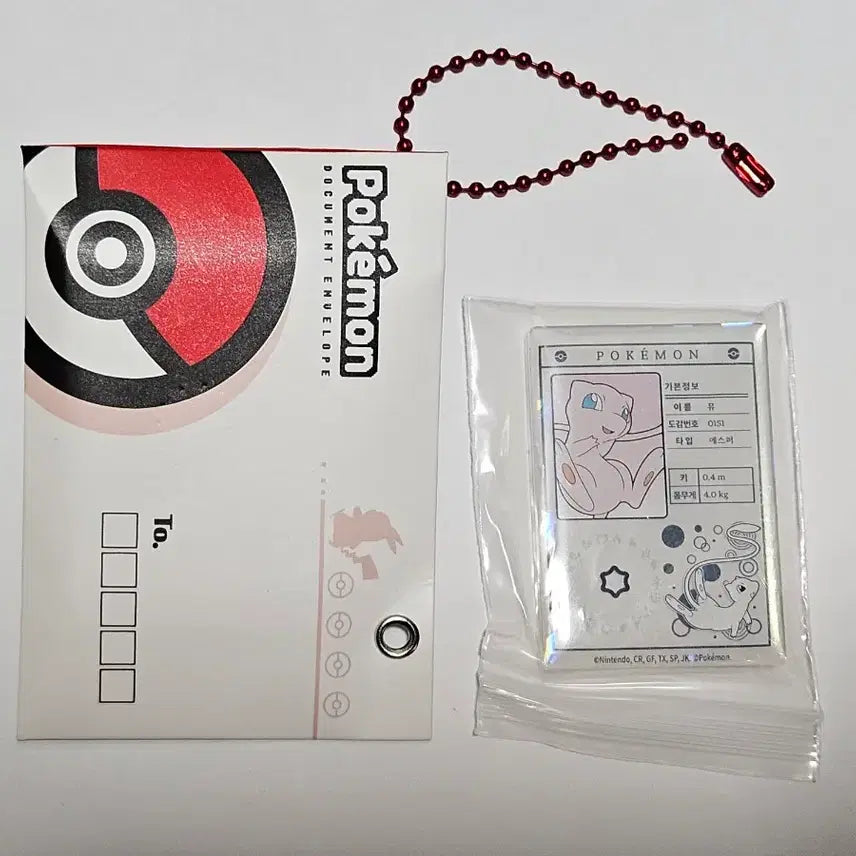 [BUNJANG] Lotte x Pokemon Magnet - Mew / 롯데리아 포켓몬 마그넷 - 뮤