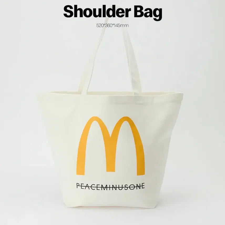 [BUNJANG] McDonald&
