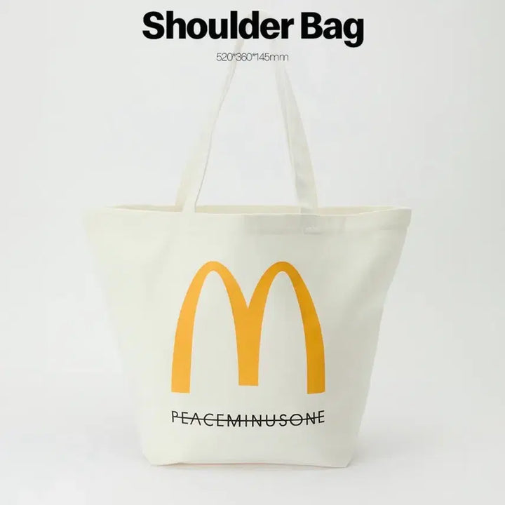 [BUNJANG] McDonald&