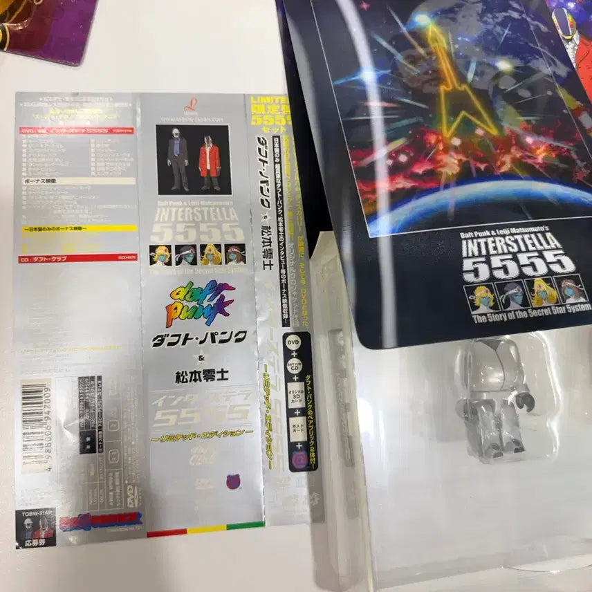 [BUNJANG] Bearbrick Daft Punk Interstella Set / 베어브릭 다프트펑크 인터스텔라