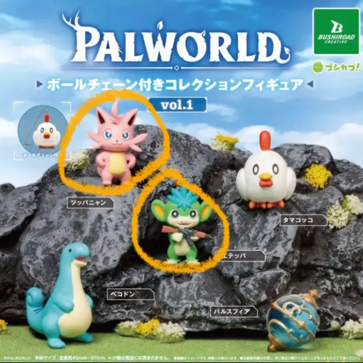 [BUNJANG] Palworld Figures Gacha Set / 팔월드 피규어 팰월드 가챠