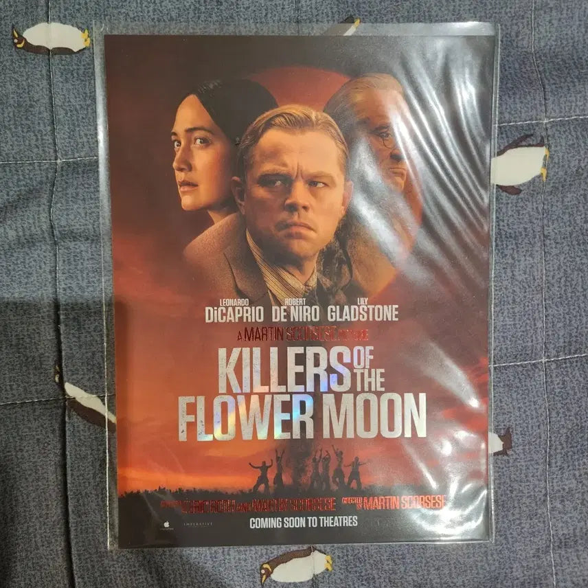 [BUNJANG] Flower Killing Moon Art Card / 플라워킬링문 아트카드