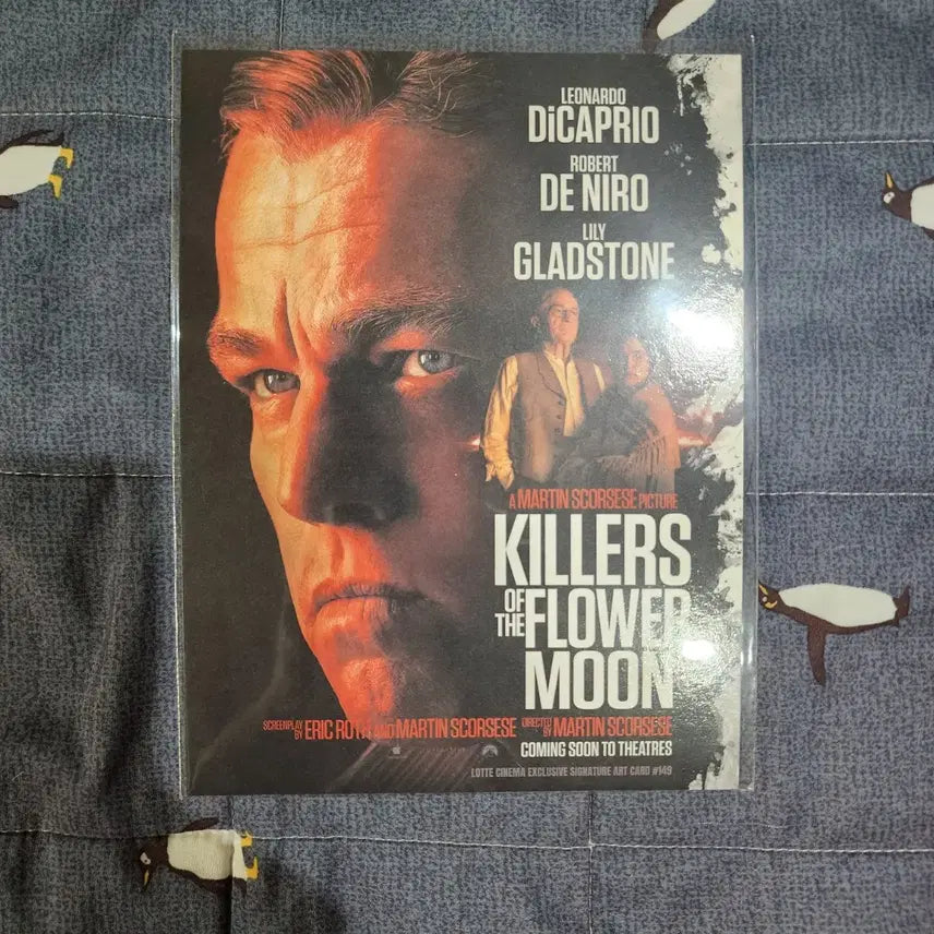 [BUNJANG] Flower Killing Moon Art Card / 플라워킬링문 아트카드