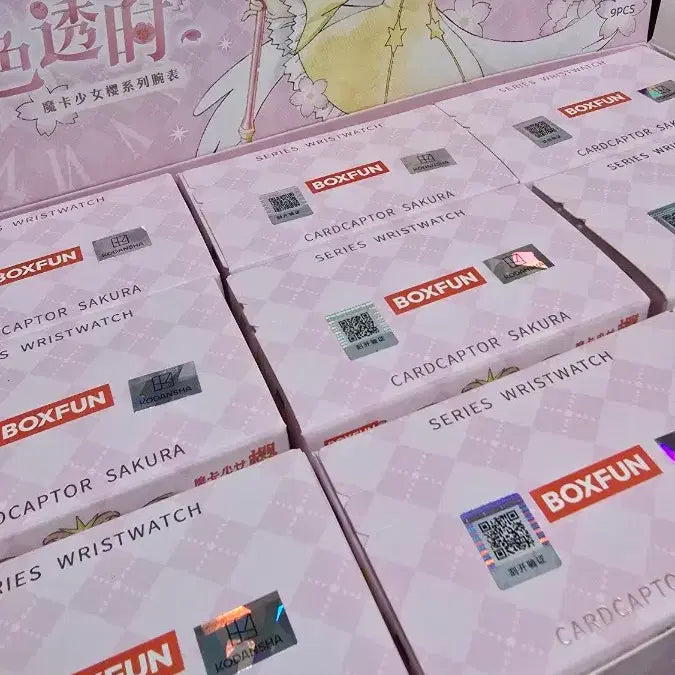 [BUNJANG] Cardcaptor Sakura BOXFUN Watch Blind Box Star Key Version / 카드캡터 사쿠라 BOXFUN 시계 블라인드박스 별의 열쇠 버전