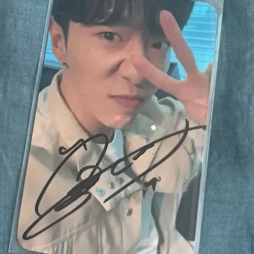 [BUNJANG] B.A.P Bang Yongguk Signed POB / B.A.P 비에이피 방용국 싸인 미공포