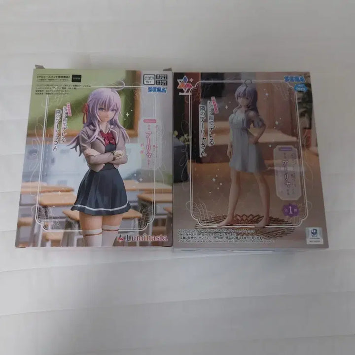 [BUNJANG] Sega Luminasta Aryu Figure (Bundle Set) / 선착순1 네고)세가 루미나스타 아랴 피규어