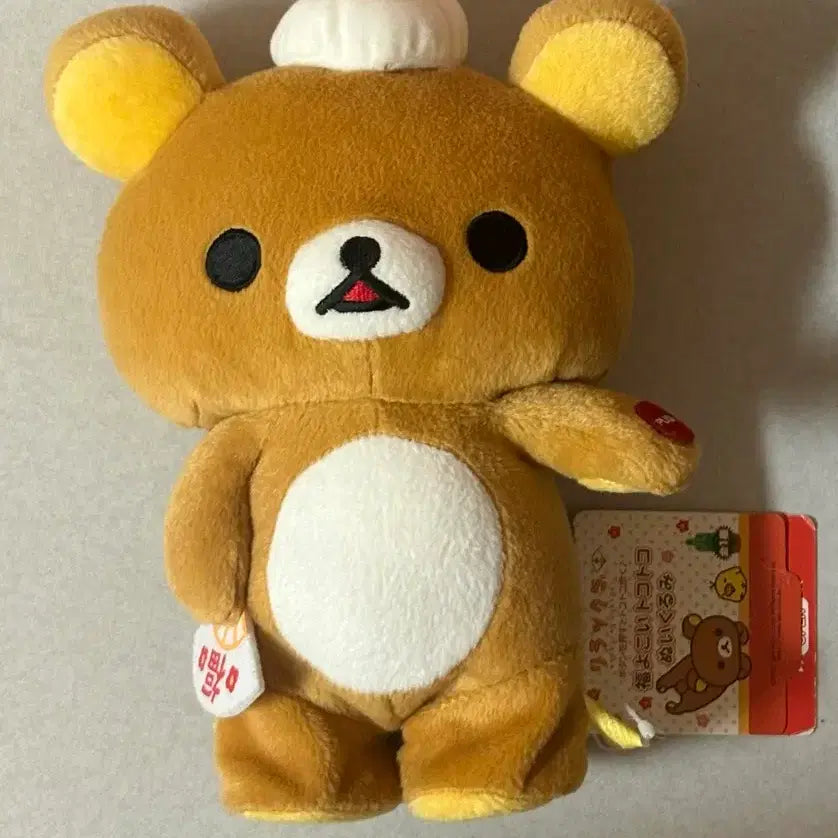 [BUNJANG] Rilakkuma Toko Toko Doll / 리락쿠마 토코토코 인형(택ㅇ/작동ㅇ)