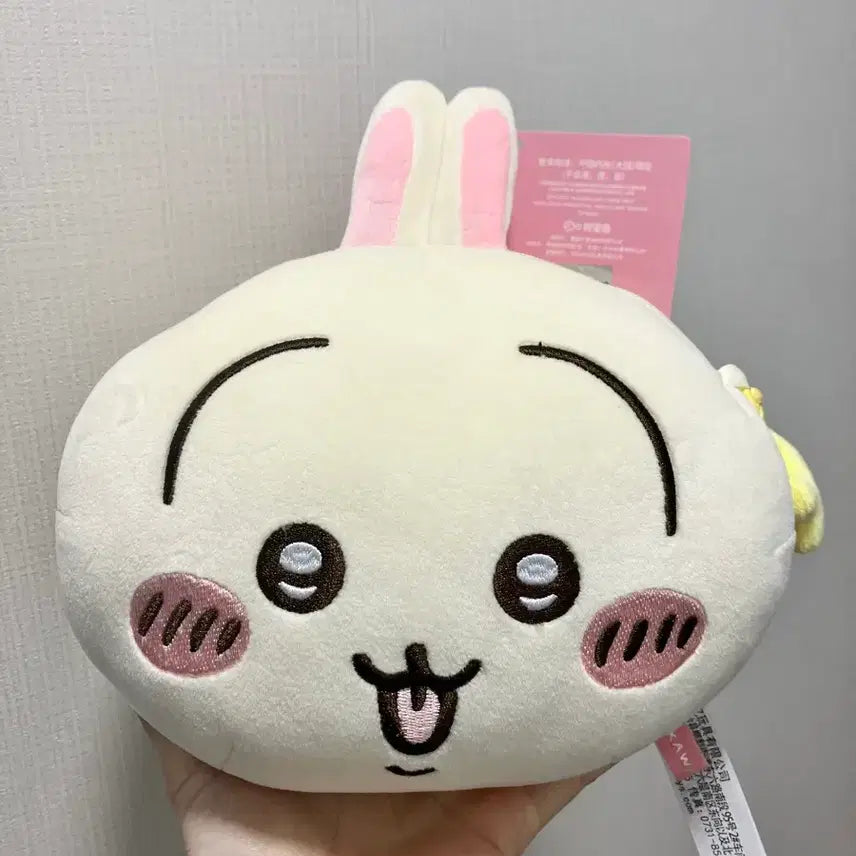 [BUNJANG] Usagi Pouch Bag / 우사기 파우치 가방