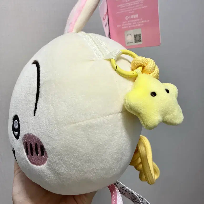 [BUNJANG] Usagi Pouch Bag / 우사기 파우치 가방