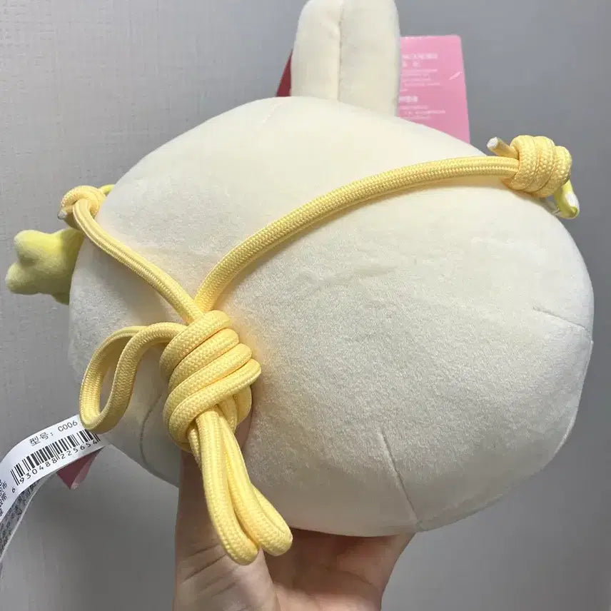 [BUNJANG] Usagi Pouch Bag / 우사기 파우치 가방