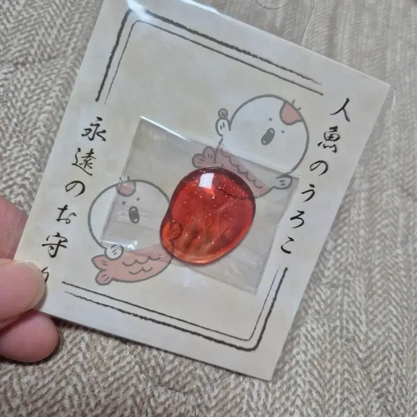 [BUNJANG] Chiikawa Mermaid Scale / 치이카와인어섬 인어비늘