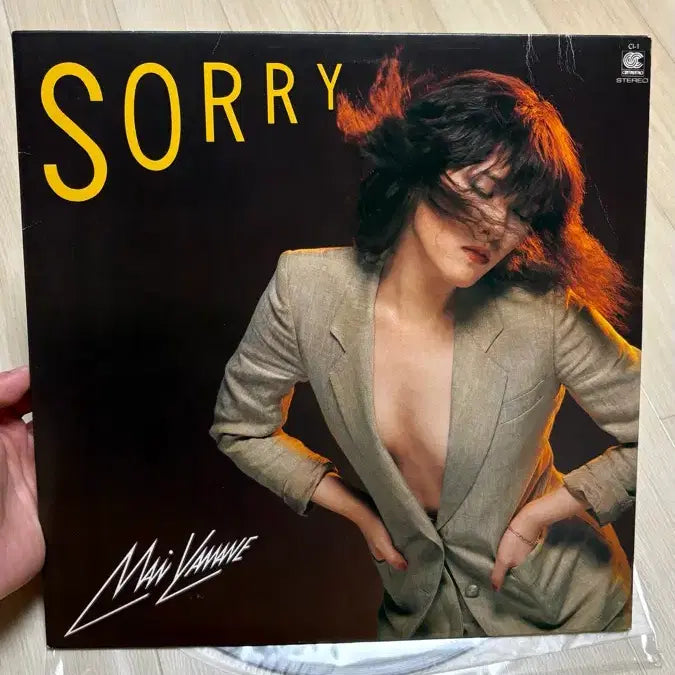 [BUNJANG] Mai Yamane Sorry LP / [시티팝] 야마네 마이 Mai Yamane - Sorry LP