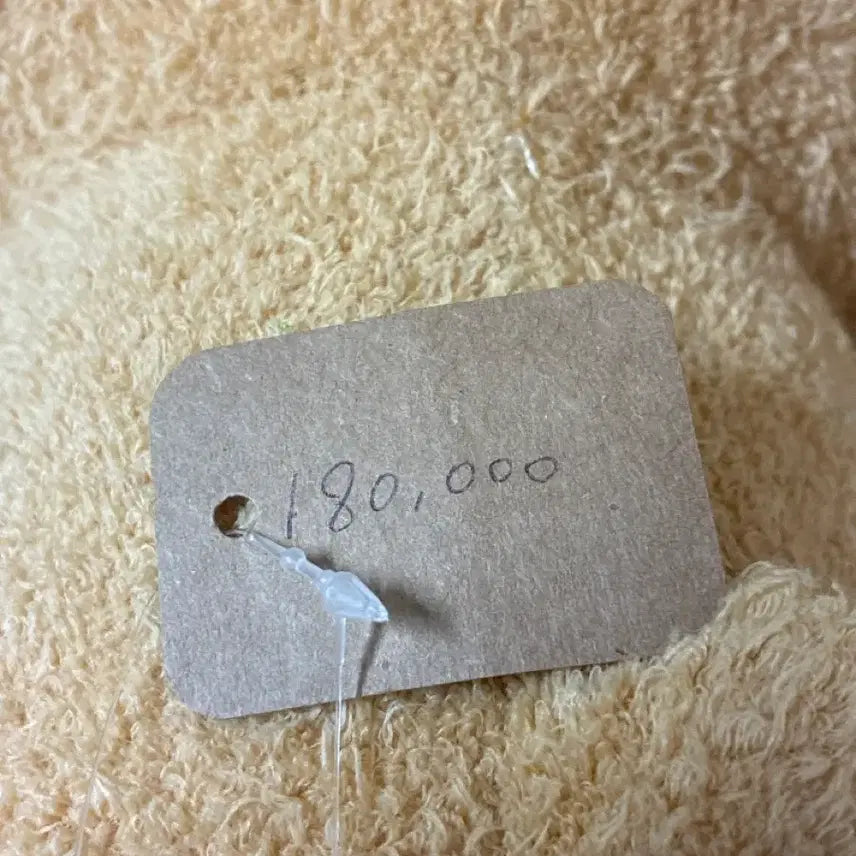 [BUNJANG] Moka Doll / 모카 인형