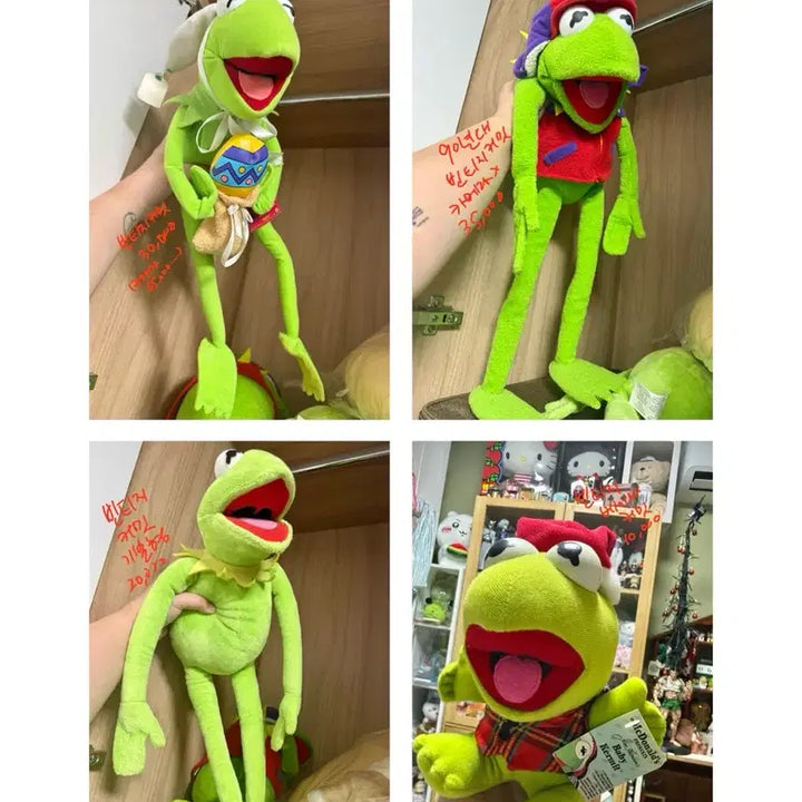 [BUNJANG] Vintage Kermit the Frog Doll / 빈티지 커밋 인형