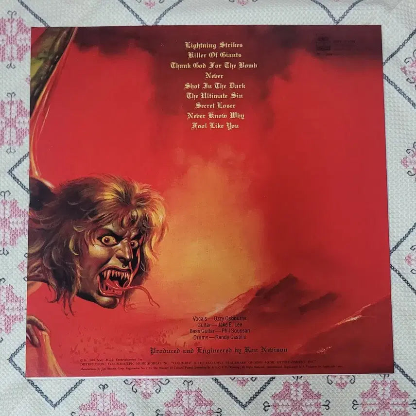 [BUNJANG] Ozzy Osbourne Vinyl Collection / 오지 오스본 엘피 모음
