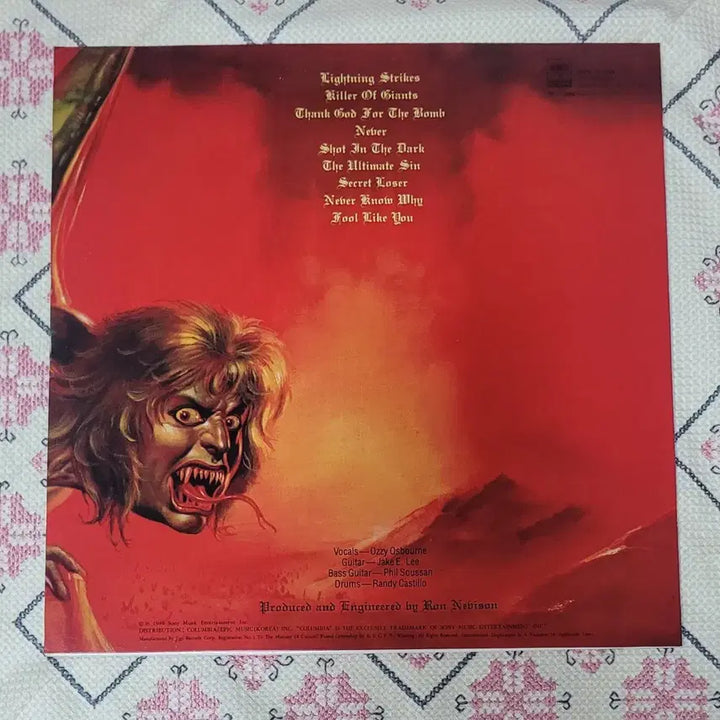 [BUNJANG] Ozzy Osbourne Vinyl Collection / 오지 오스본 엘피 모음