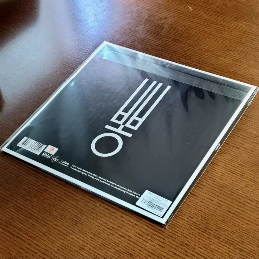[BUNJANG] 250 (250) - Ppong LP First Press / 250 (이오공) -뽕 lp 초판 새상품