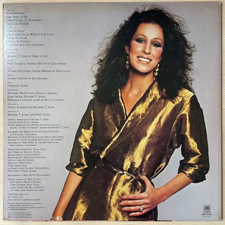 [BUNJANG] Rita Coolidge Satisfied Vinyl LP / (수입LP) Rita Coolidge / Satisfied