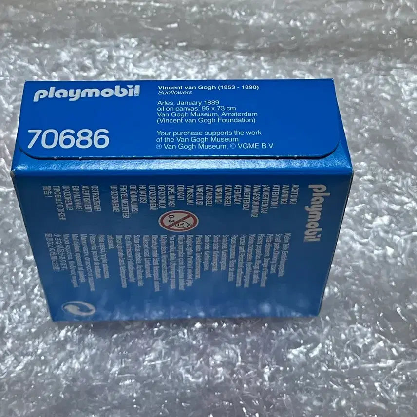 [BUNJANG] Playmobil Vincent van Gogh 70686 / 플레이모빌 70686 고흐