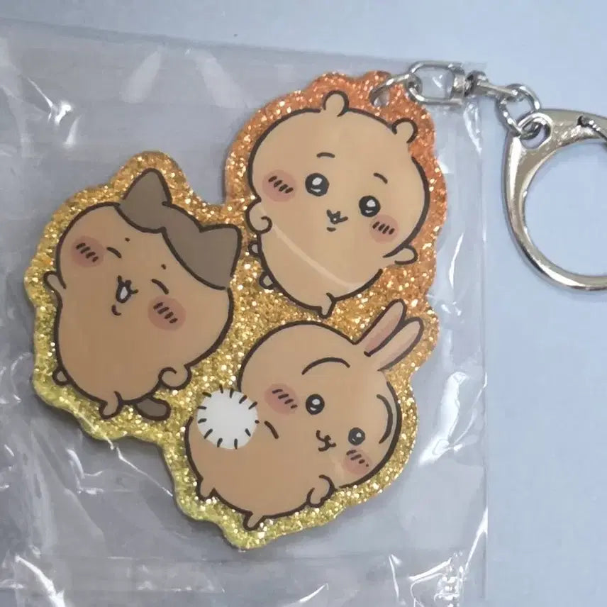 [BUNJANG] Chiikawa Hamnito Tanning Keyring / 치이카와 햄냥토 태닝 키링 판매