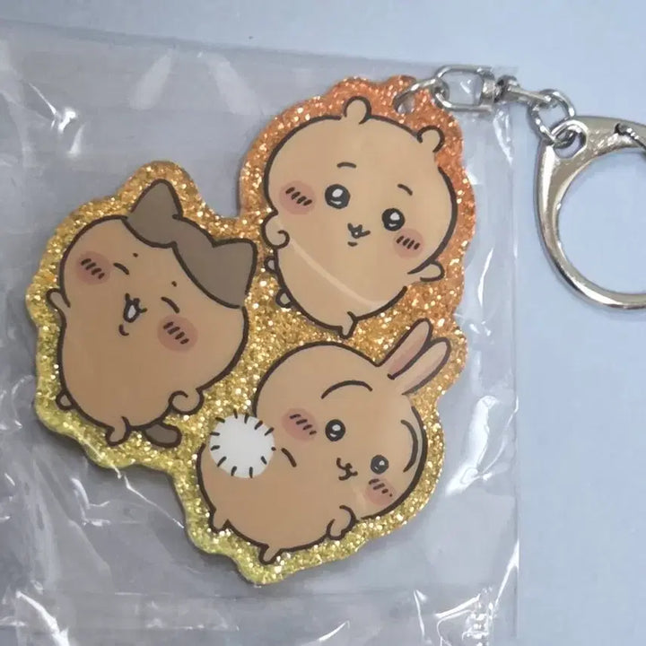 [BUNJANG] Chiikawa Hamnito Tanning Keyring / 치이카와 햄냥토 태닝 키링 판매