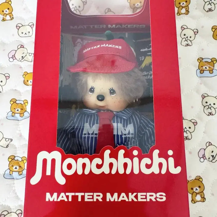 [BUNJANG] Makers Monchhichi / 메이커스 몬치치