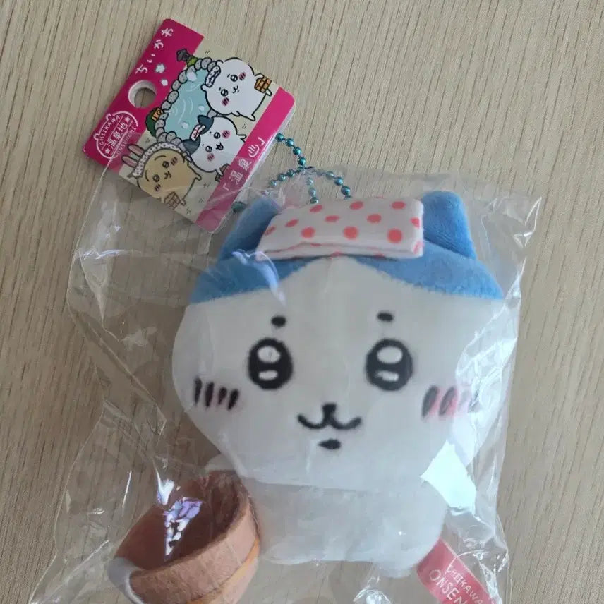 [BUNJANG] Hachiwara Onsen Plush / 하치와레 온천 인형