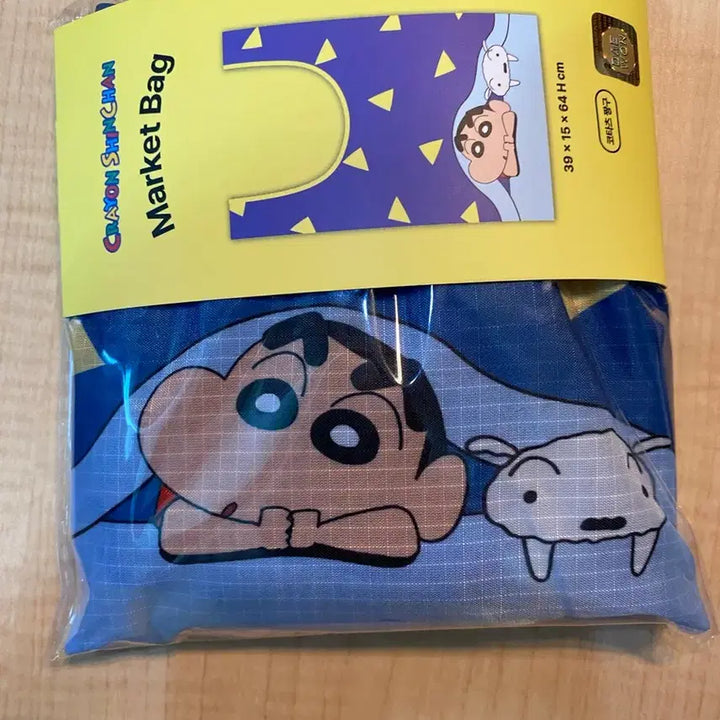 [BUNJANG] Crayon Shin-chan Shopping Basket / 새상품 짱구는못말려 장바구니
