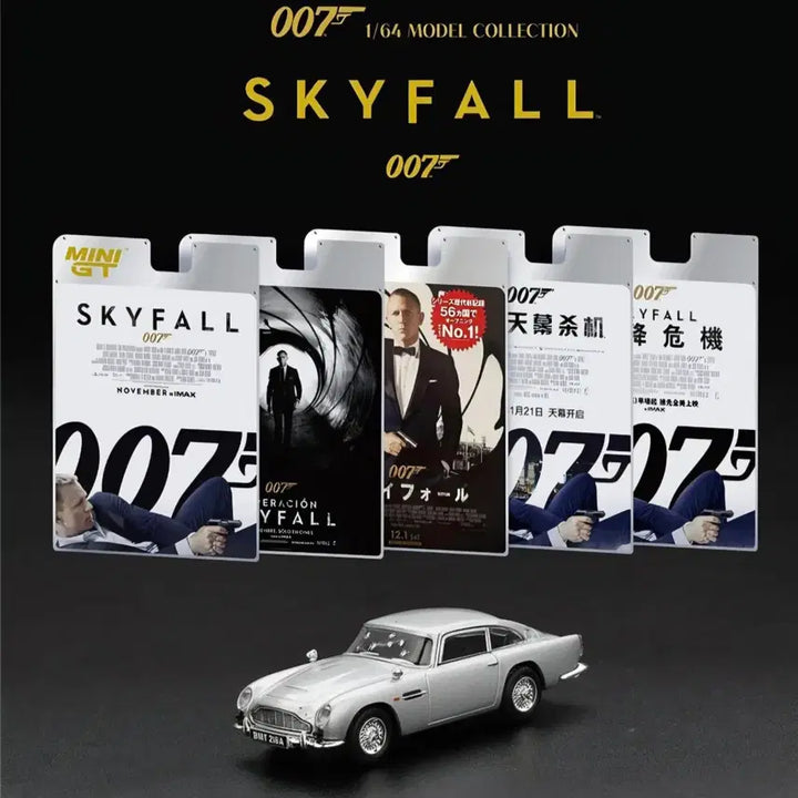 [BUNJANG] Mini GT 007 English Poster Version Bundle Set (Sealed) / 미니지티 007 영어포스터 버전 3가지 제품 묶음 판매(미개봉)
