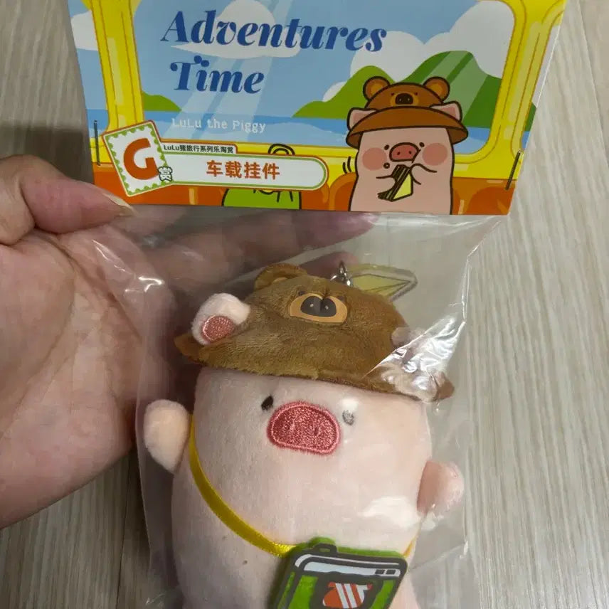 [BUNJANG] Rororudepigi Office Worker &amp; Lottery Plush Dolls Bundle Set / 루루더피기 회사원 2종+쿠지 인형 일괄