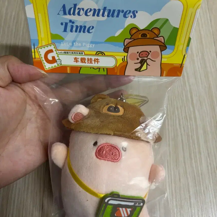 [BUNJANG] Rororudepigi Office Worker &amp; Lottery Plush Dolls Bundle Set / 루루더피기 회사원 2종+쿠지 인형 일괄