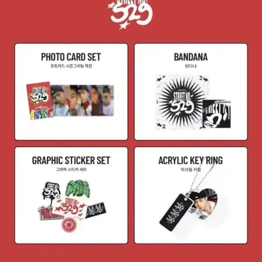 [SOLD OUT] [BUNJANG] Park Ji Hoon 2026 Season&