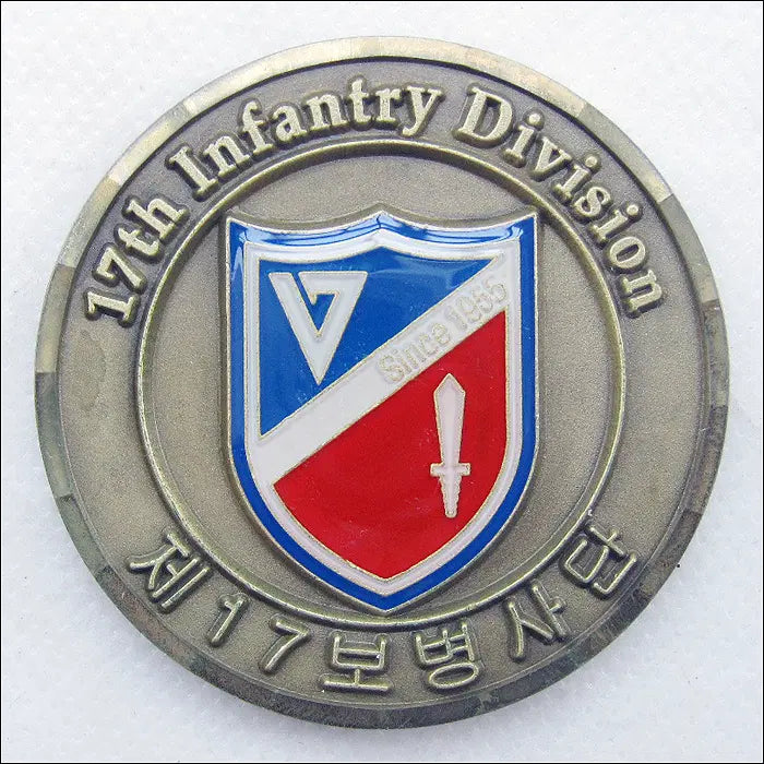 [BUNJANG] 17th Infantry Division &
