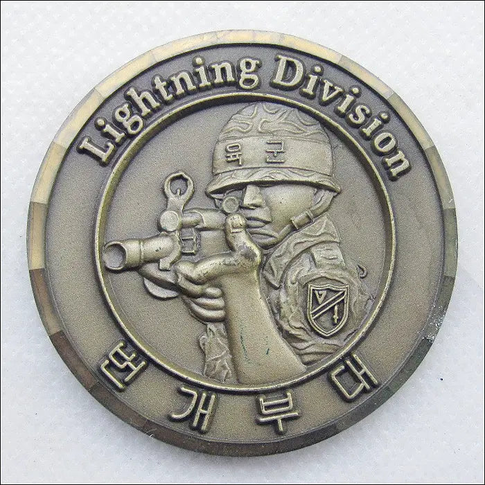 [BUNJANG] 17th Infantry Division &