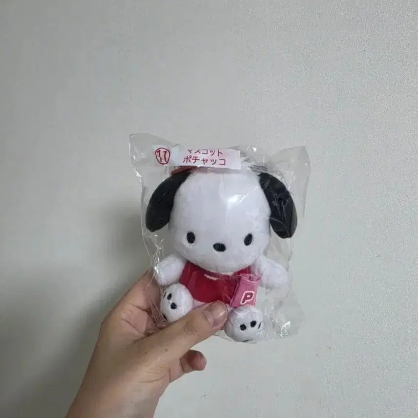 [BUNJANG] Sanrio Pochacco Mascot Plush / 포차코 마스코트