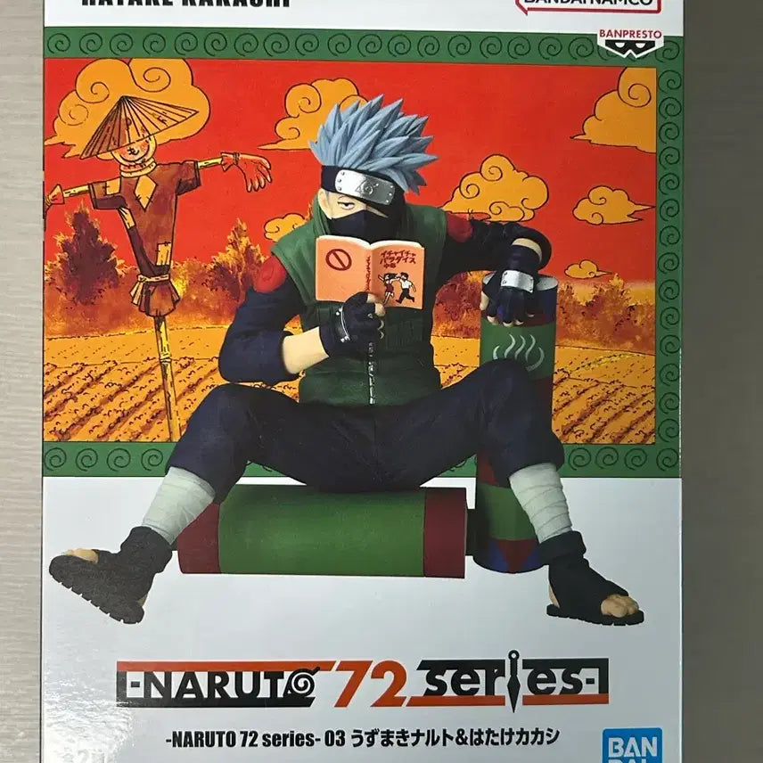 [BUNJANG] Hatake Kakashi Banpresto Figure / 하타케 카카시 72 시리즈 반프레스토 피규어
