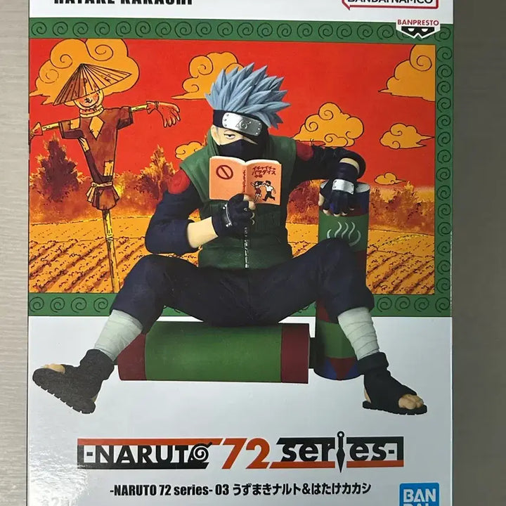 [BUNJANG] Hatake Kakashi Banpresto Figure / 하타케 카카시 72 시리즈 반프레스토 피규어