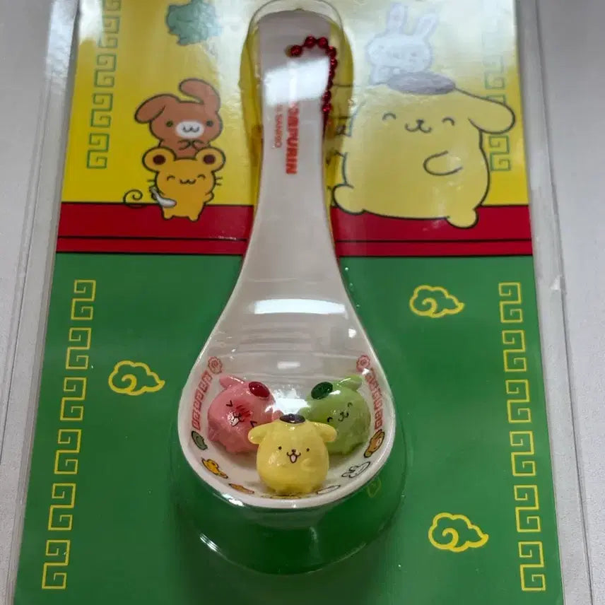 [BUNJANG] Pompompurin Spoon Figure (Sealed) / [미개봉] 폼폼푸린 스푼 피규어